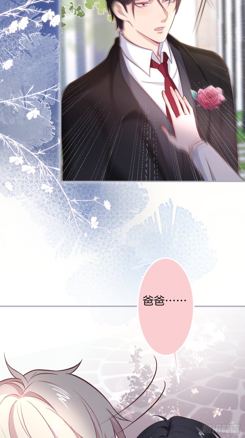 追妻联盟达成！4