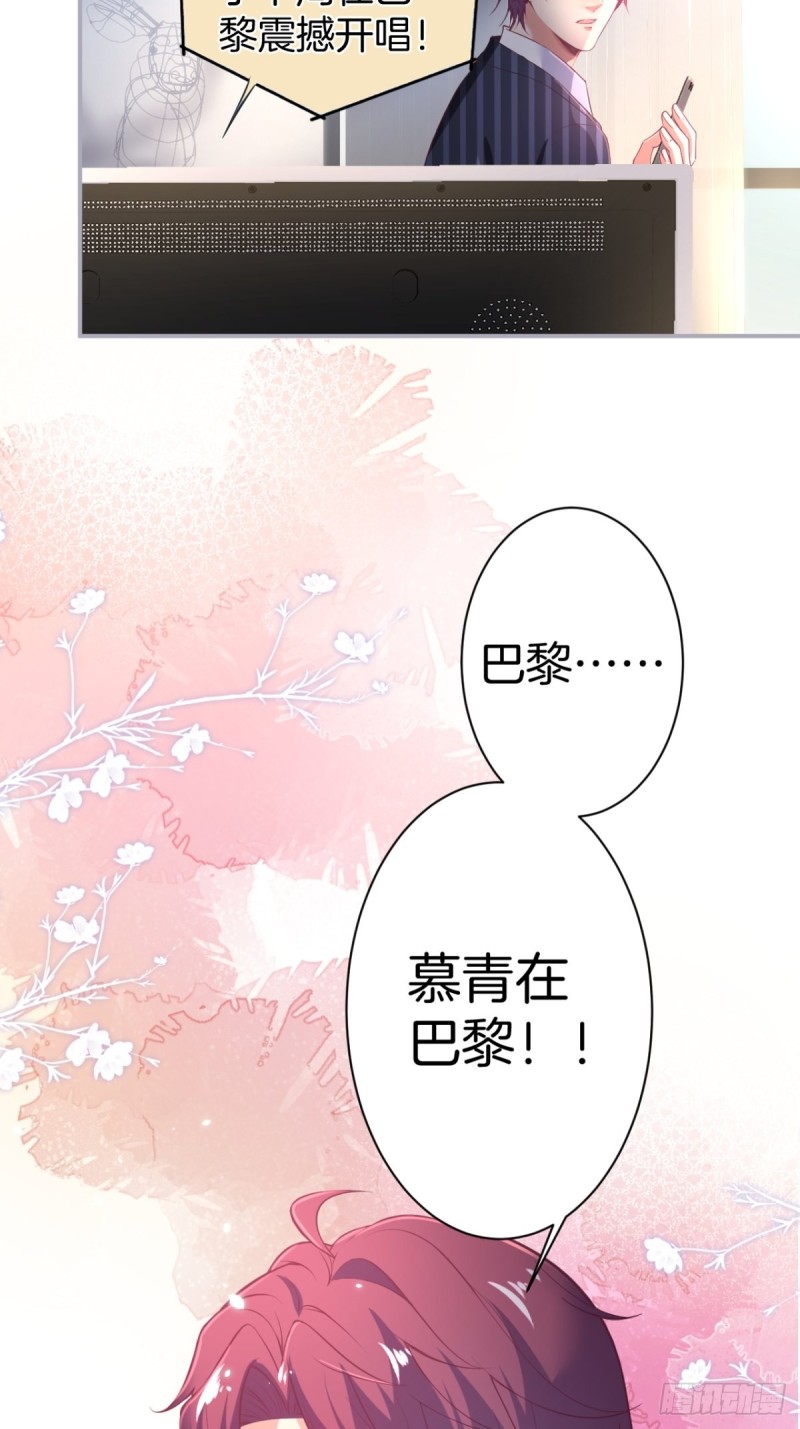 今晚我可以留下来吗？5