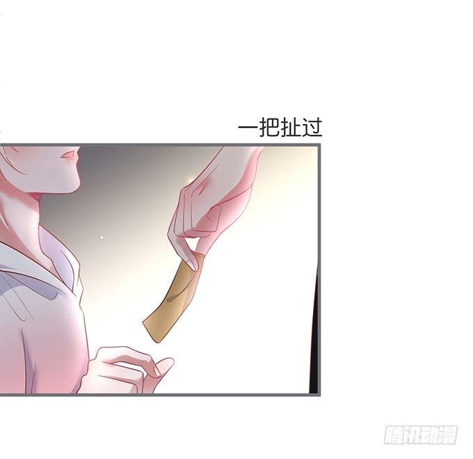 履行夫夫义务~21