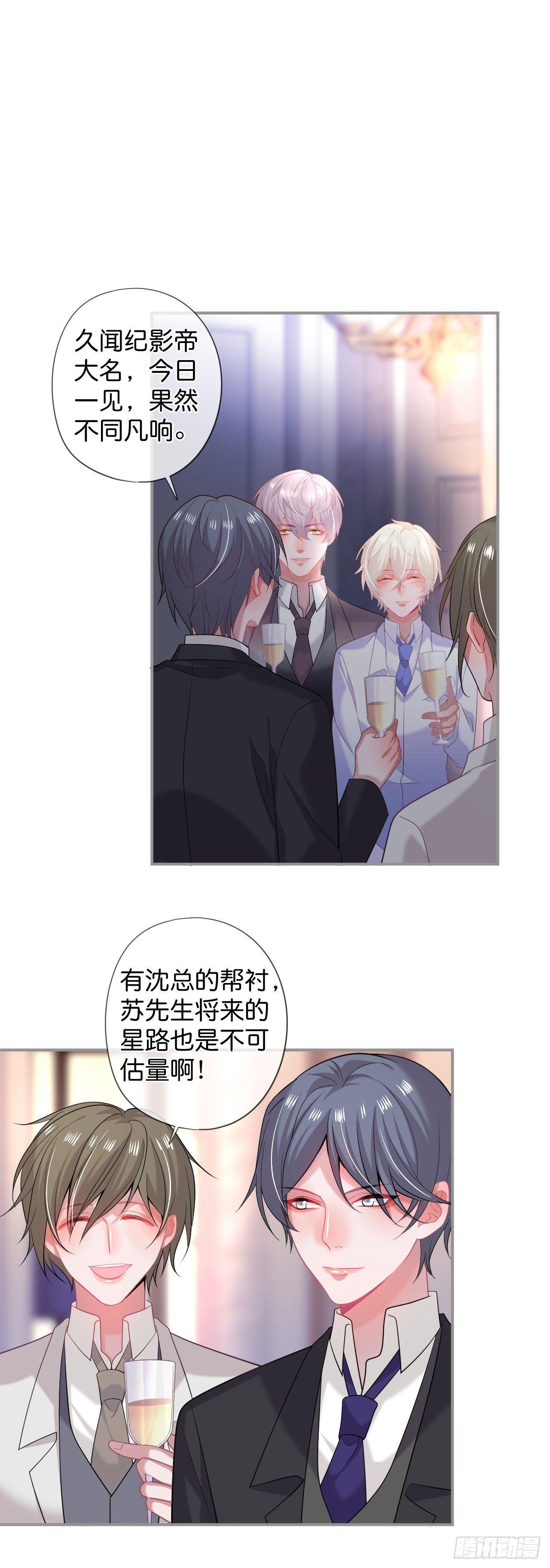 误会4