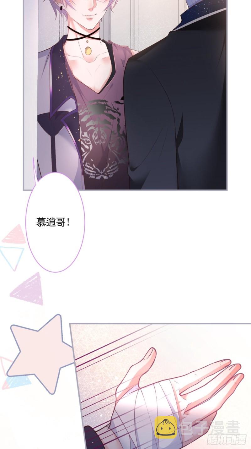 今晚我可以留下来吗？18