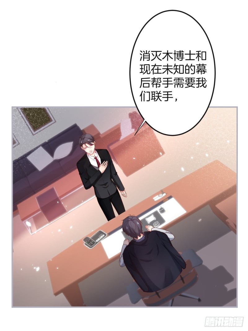 我还可以继续标记！41