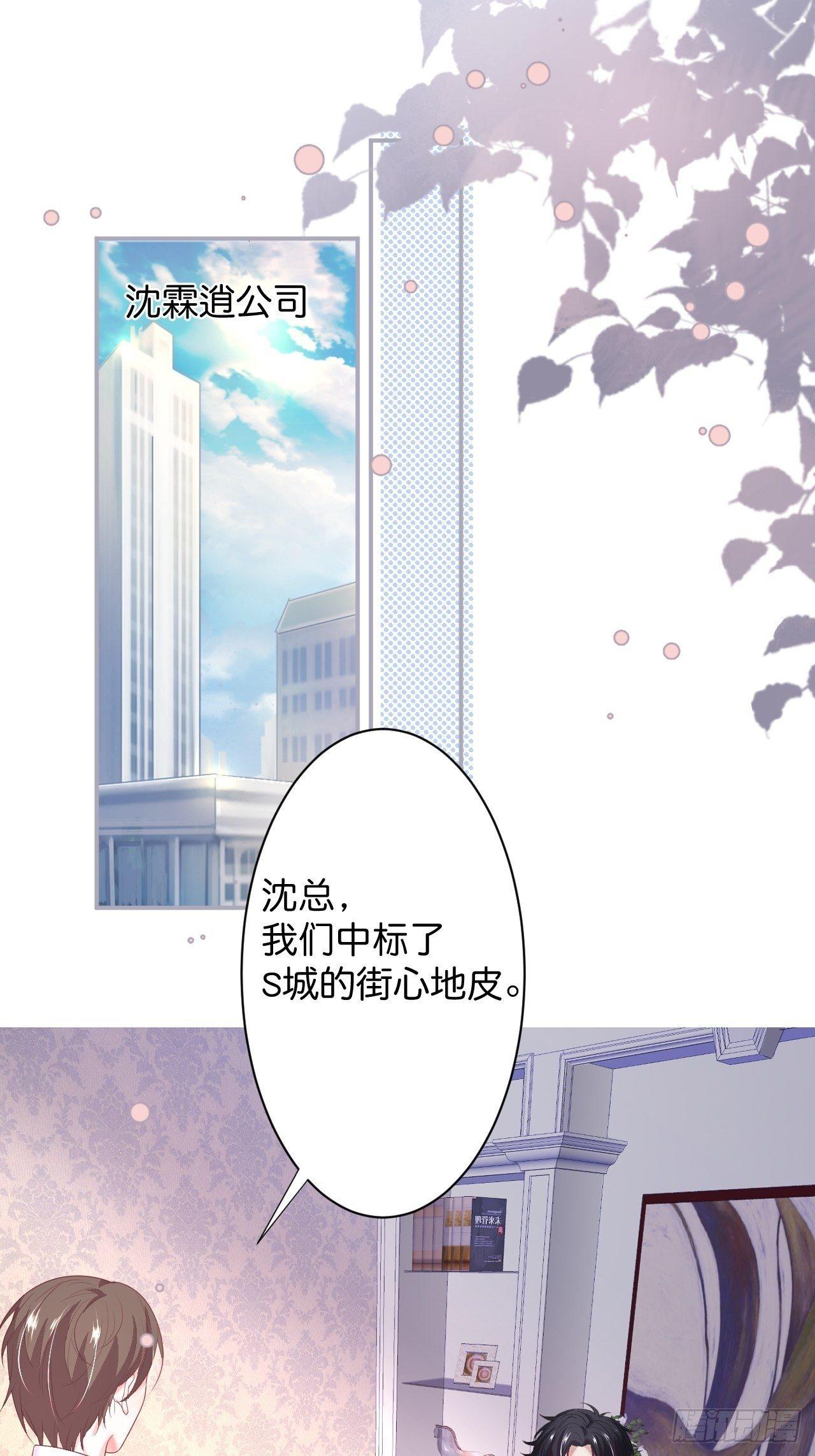 近在咫尺21