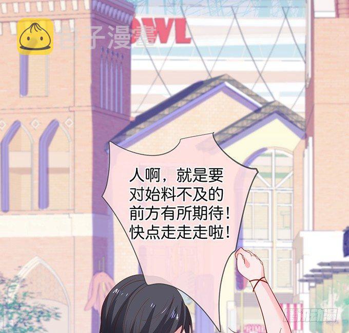 宁烨，又渣了……18