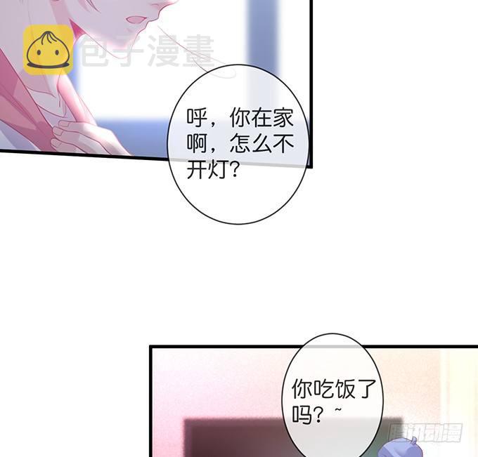 回来就再也不会离开了46