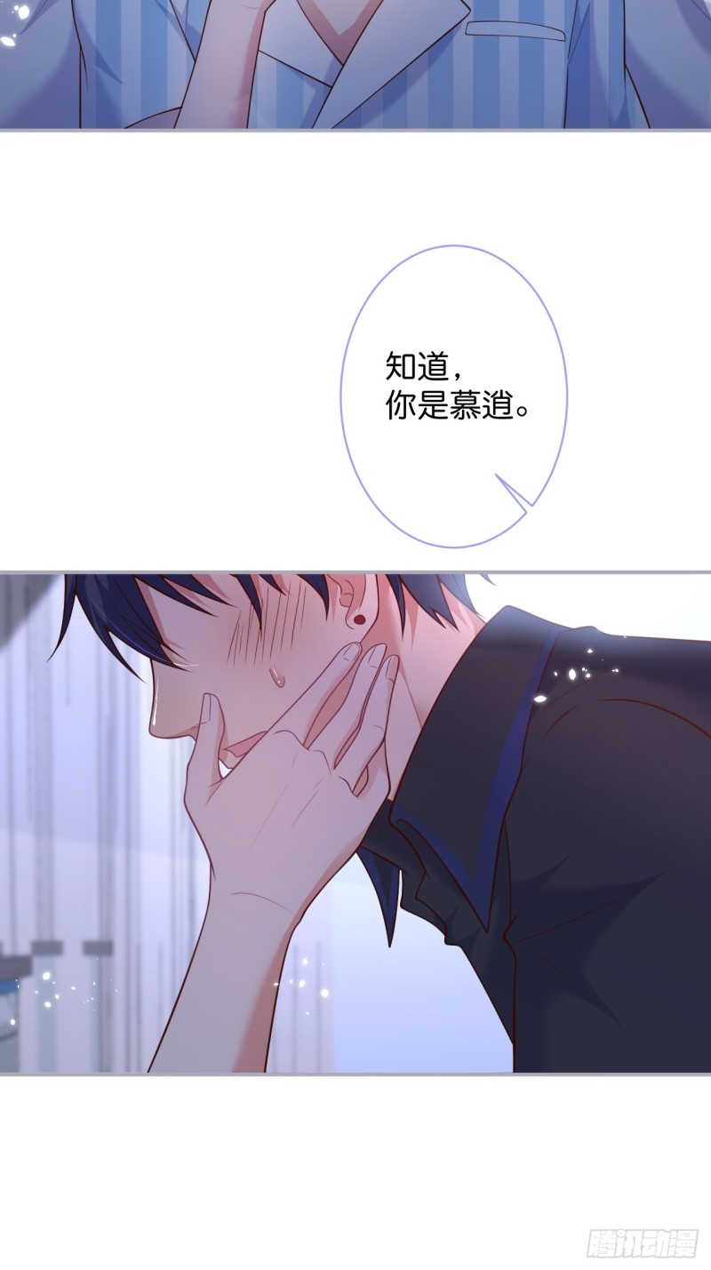 你们要的过程114