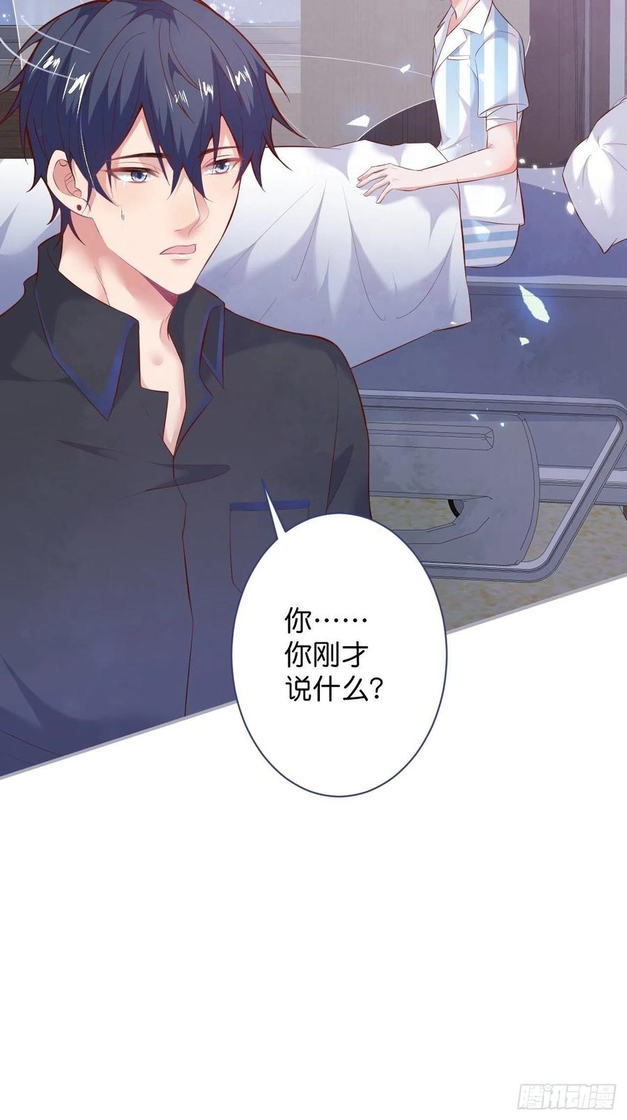 小猫硬上弓16