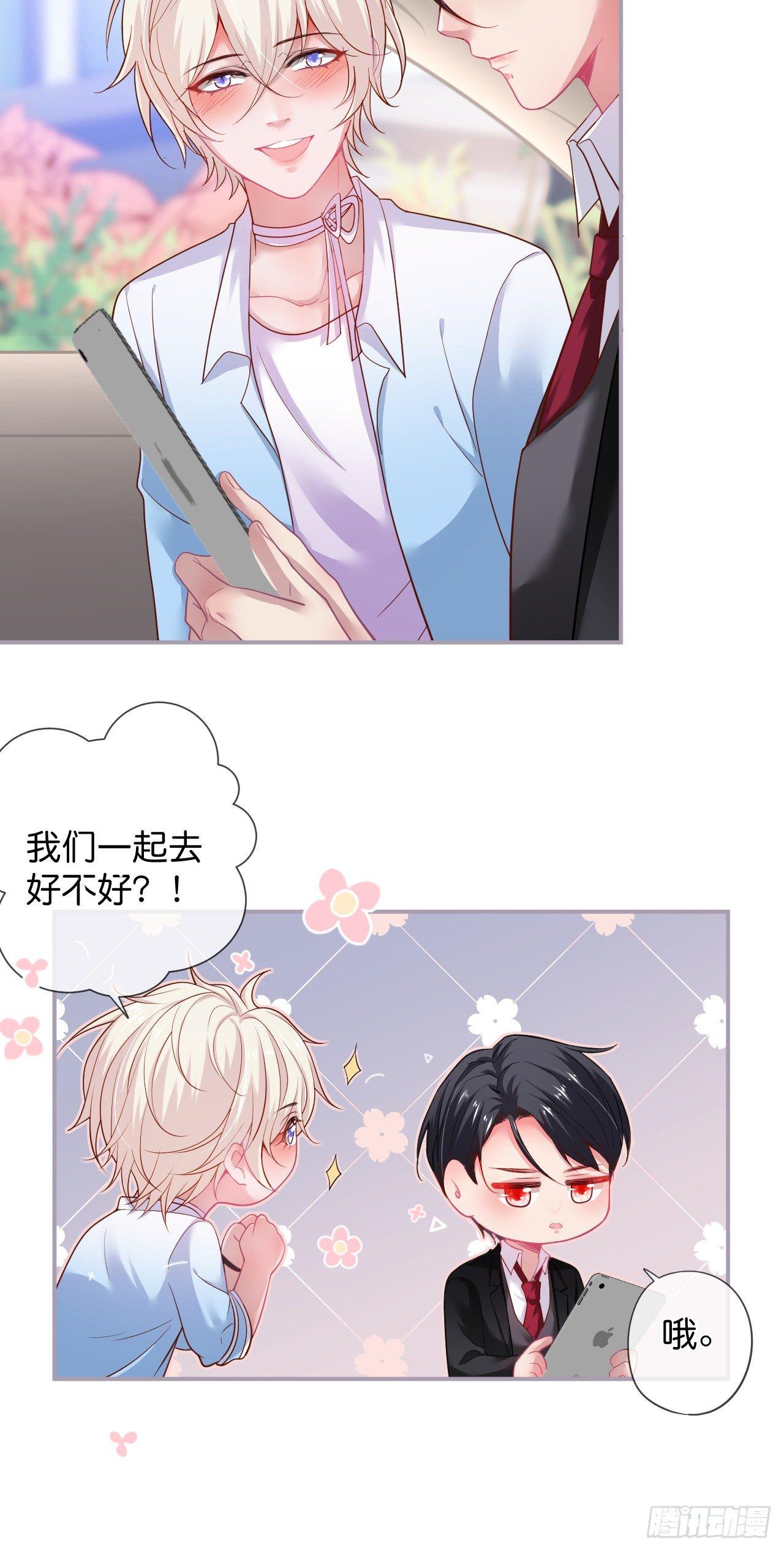 银杏树的浪漫~6