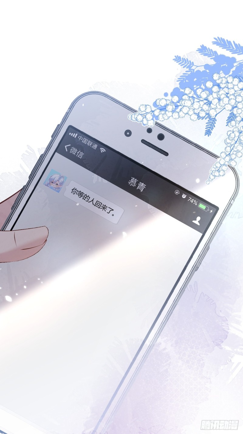 邵阳你别怂45