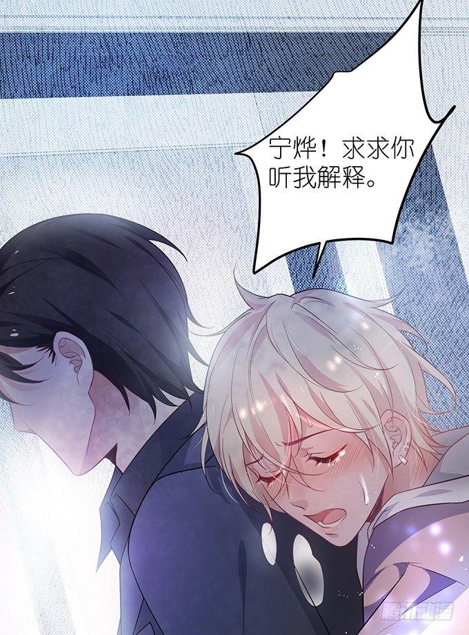 你是我的致命氧气。30