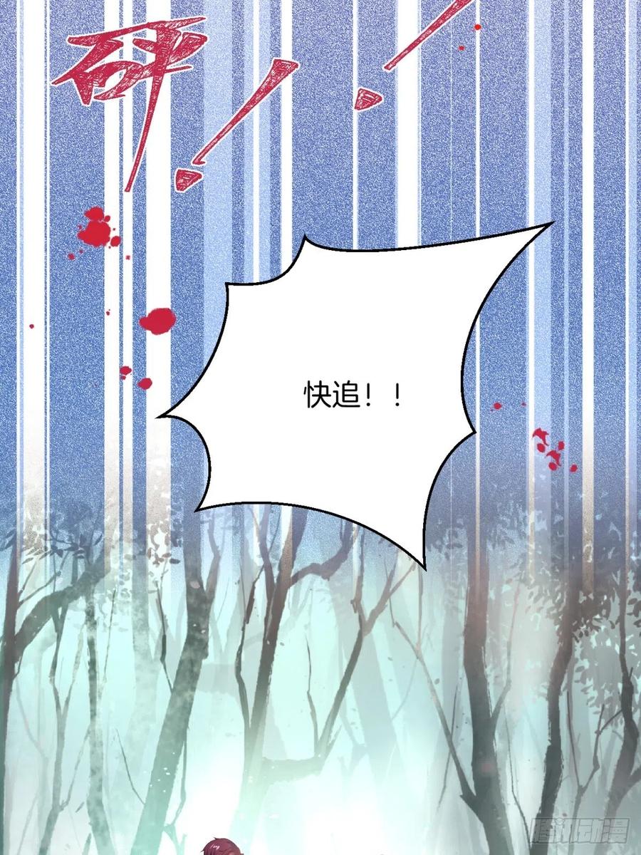 顾安勋挺住啊！35