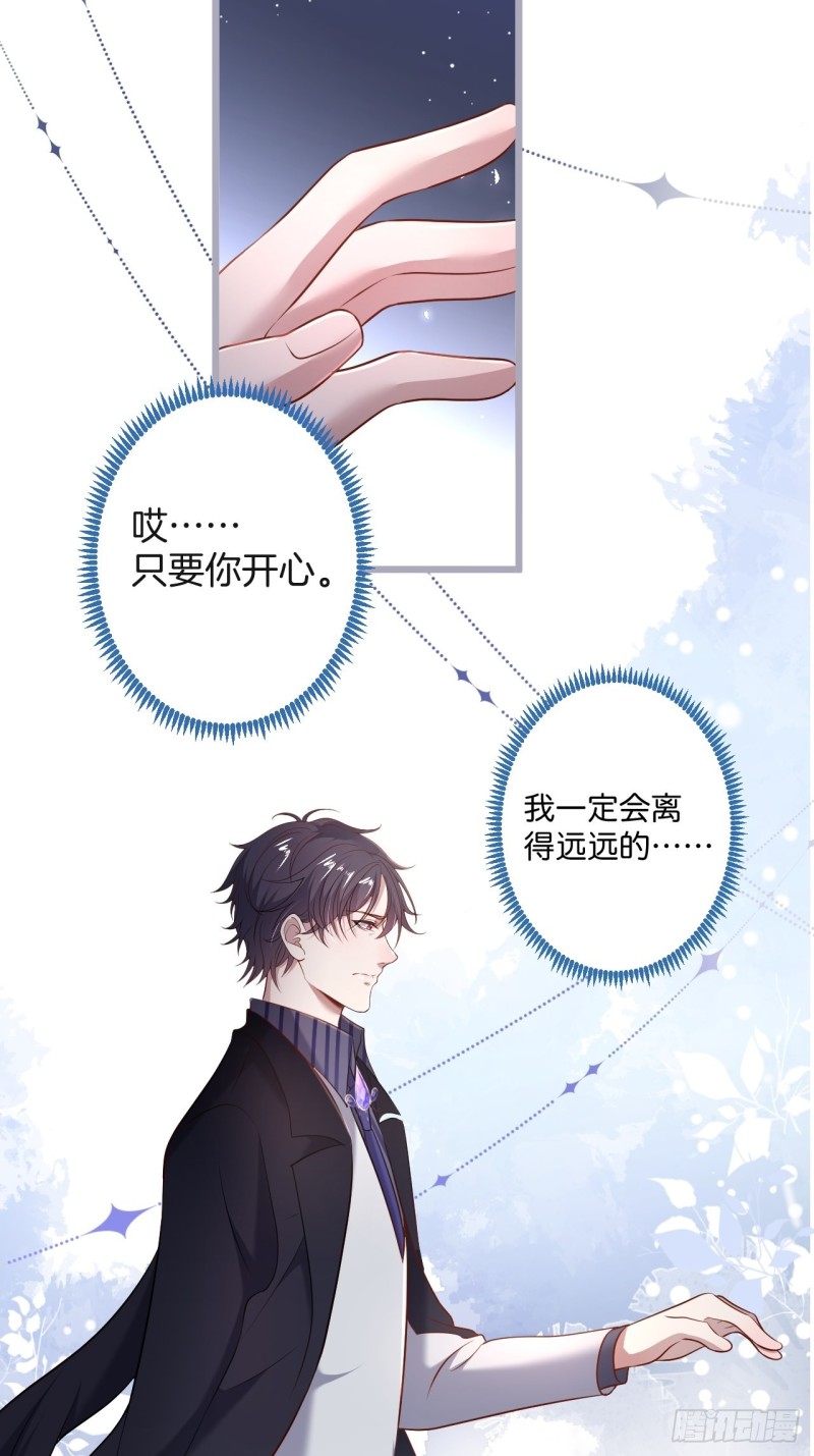 夕阳红无限好！超甜！13