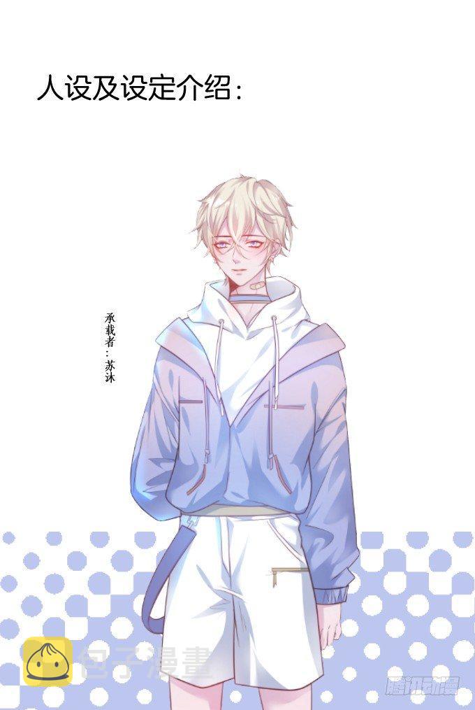 小白兔和大灰狼。74