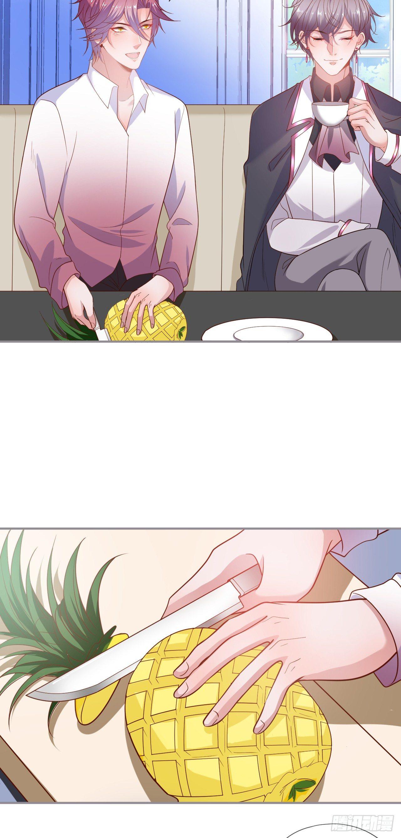 吸血鬼七26