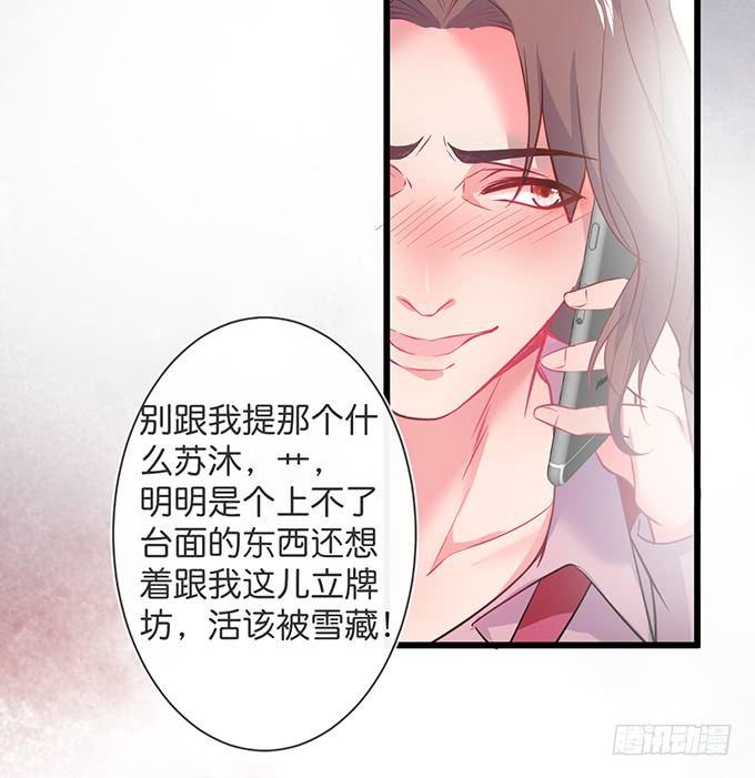 标记吧！~我是你的55