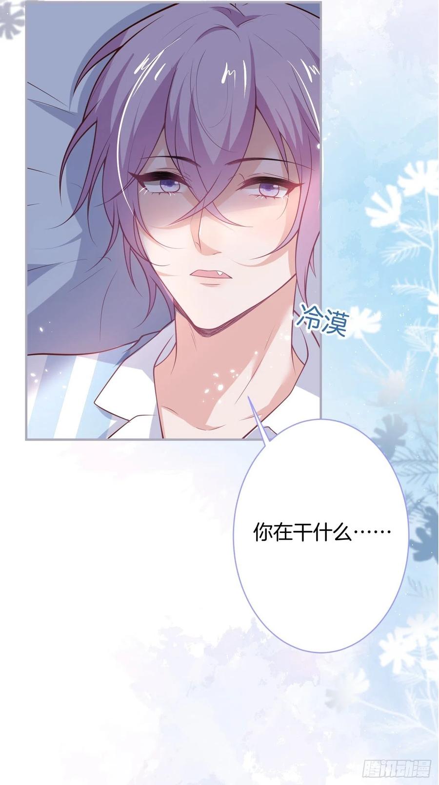 欲擒故纵41