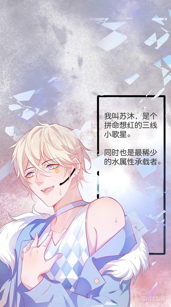 小白兔和大灰狼。47