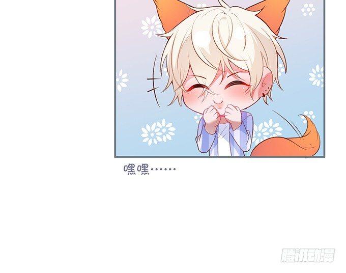 居家好男人？！42