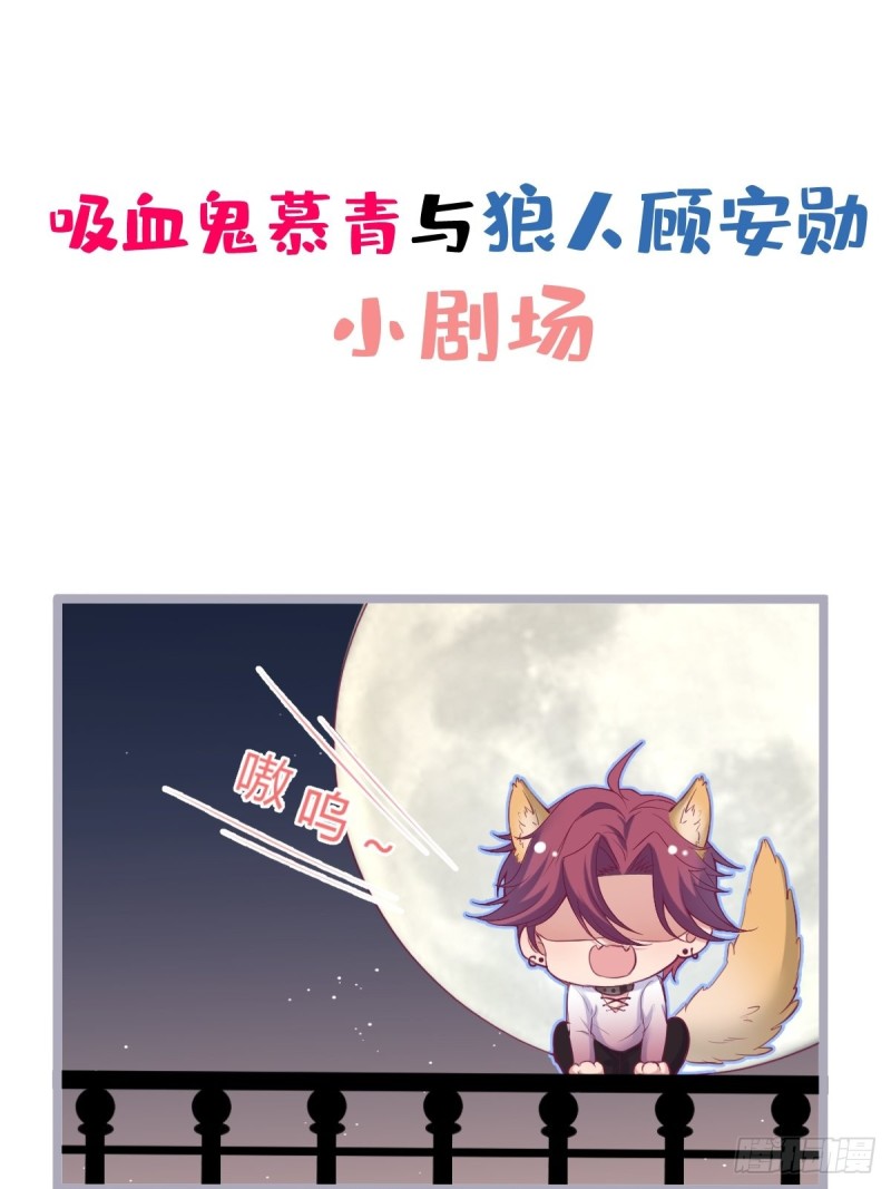 解锁新场地~40