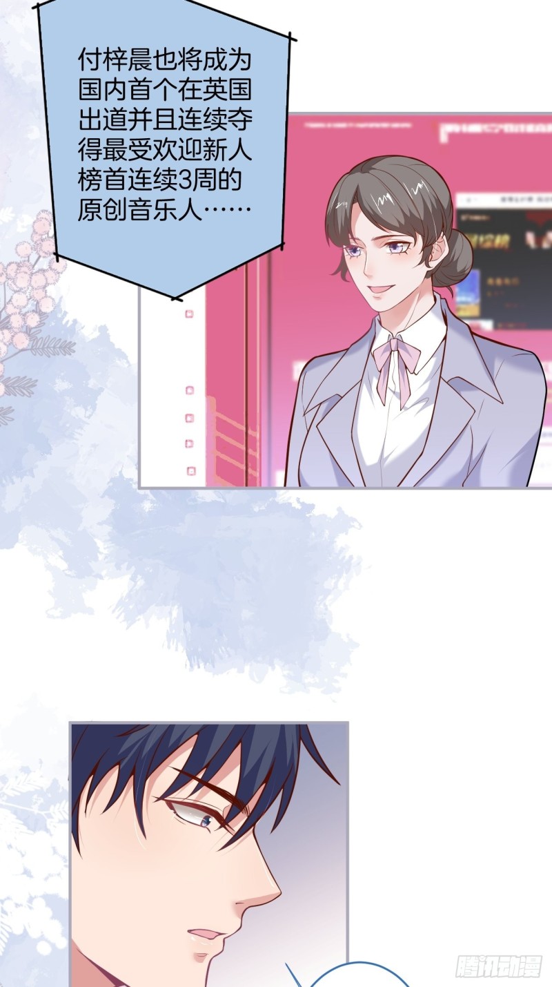 意难平来了.41