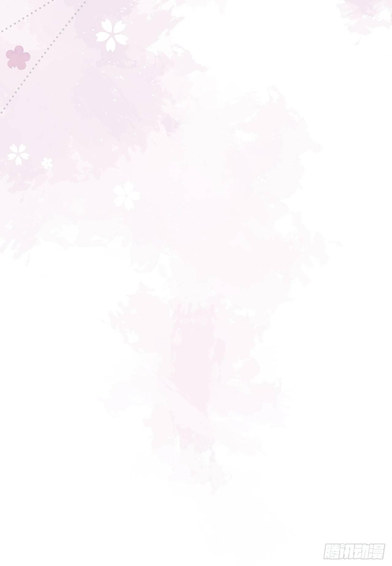 苏沐的父亲42