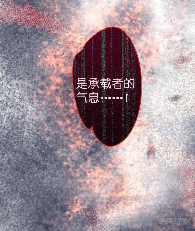 你是我的致命氧气。73