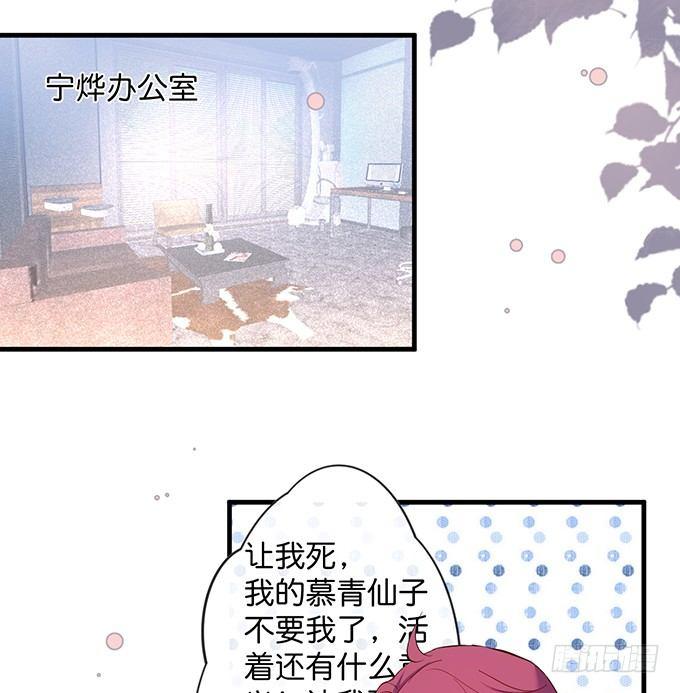 令人悸动的瞬间12