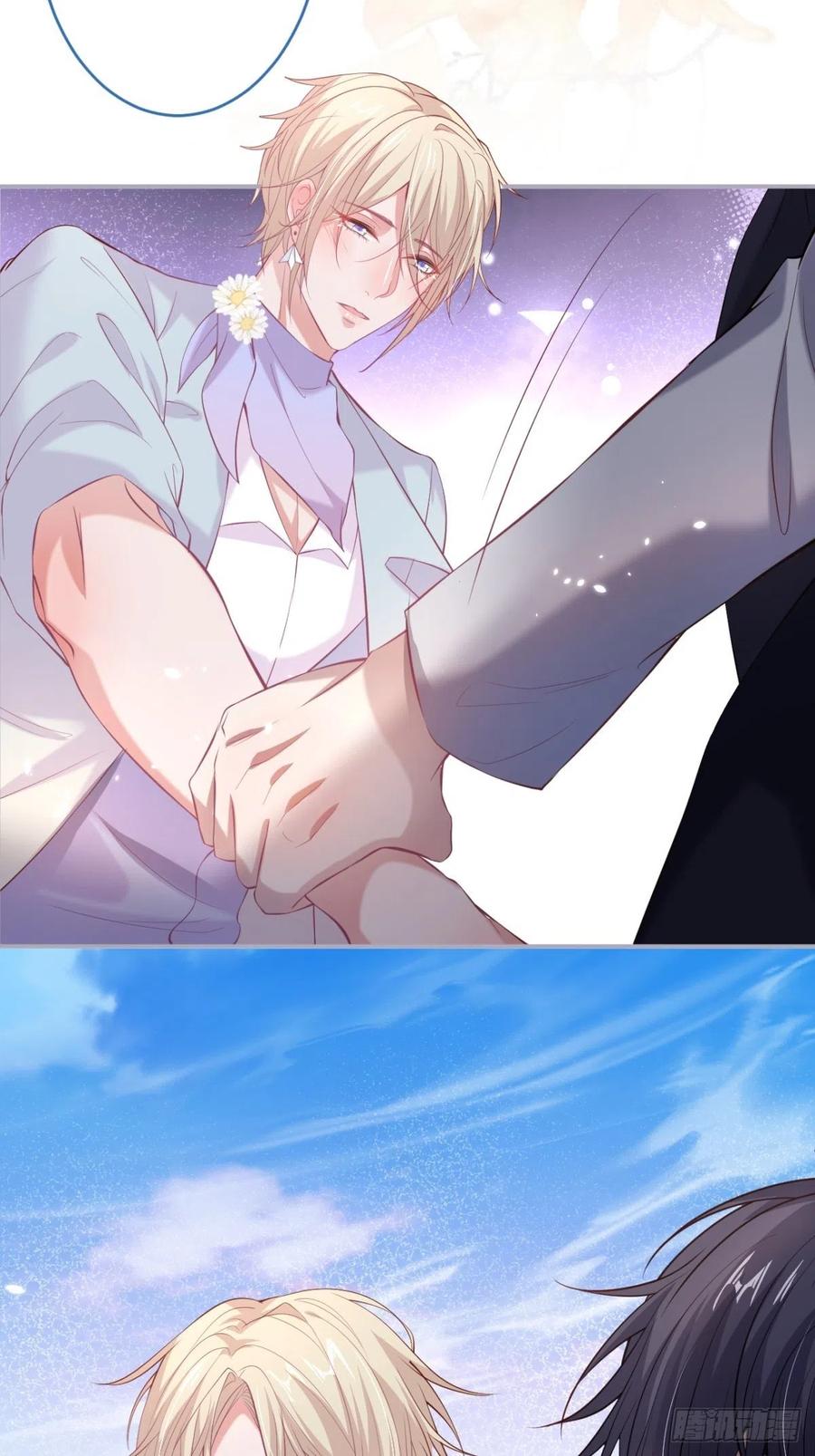 我们约会吧！11
