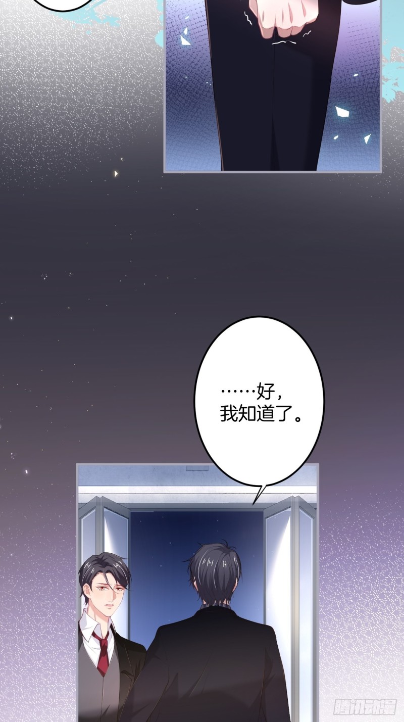 猝不及防！38