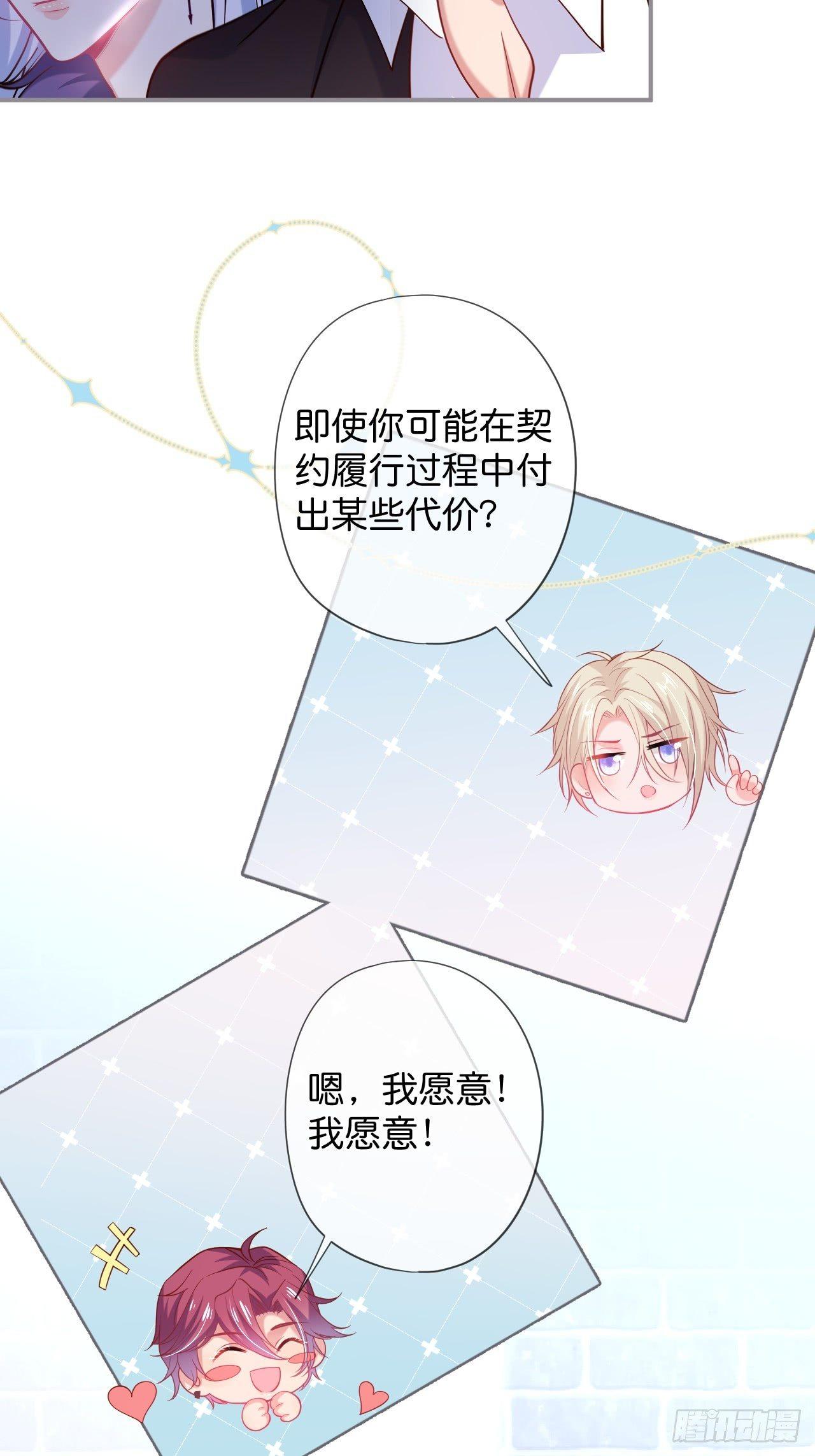 吸血鬼1025