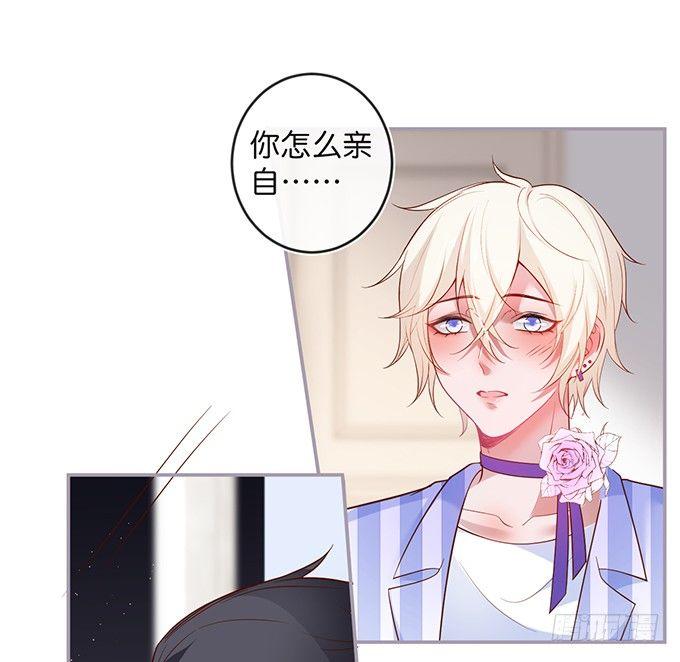 居家好男人？！24