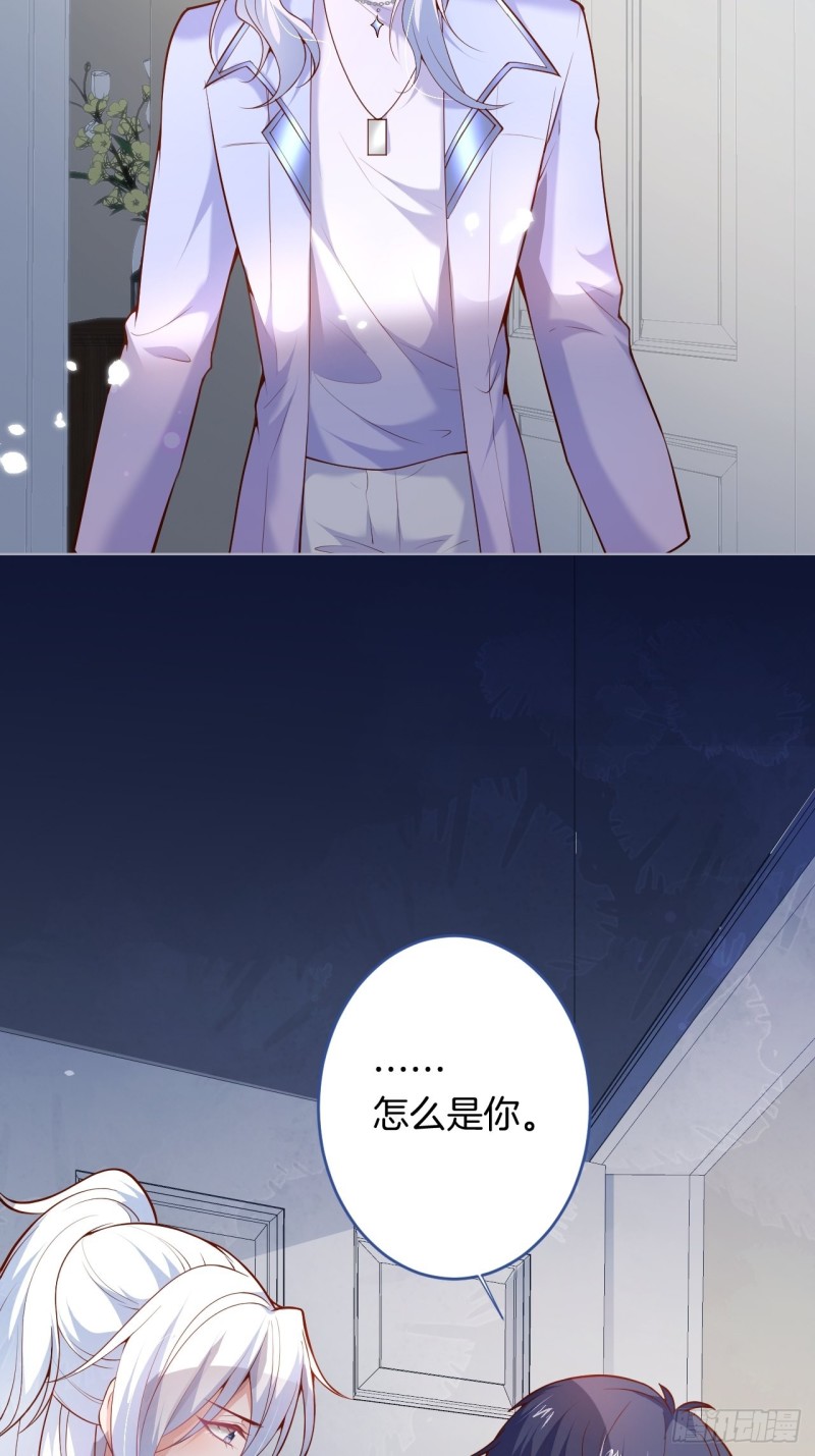 意难平来了.32