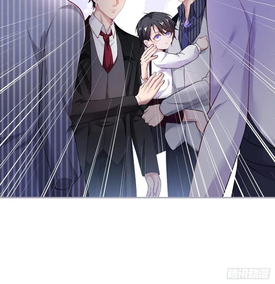 沈霖逍追妻！难！18