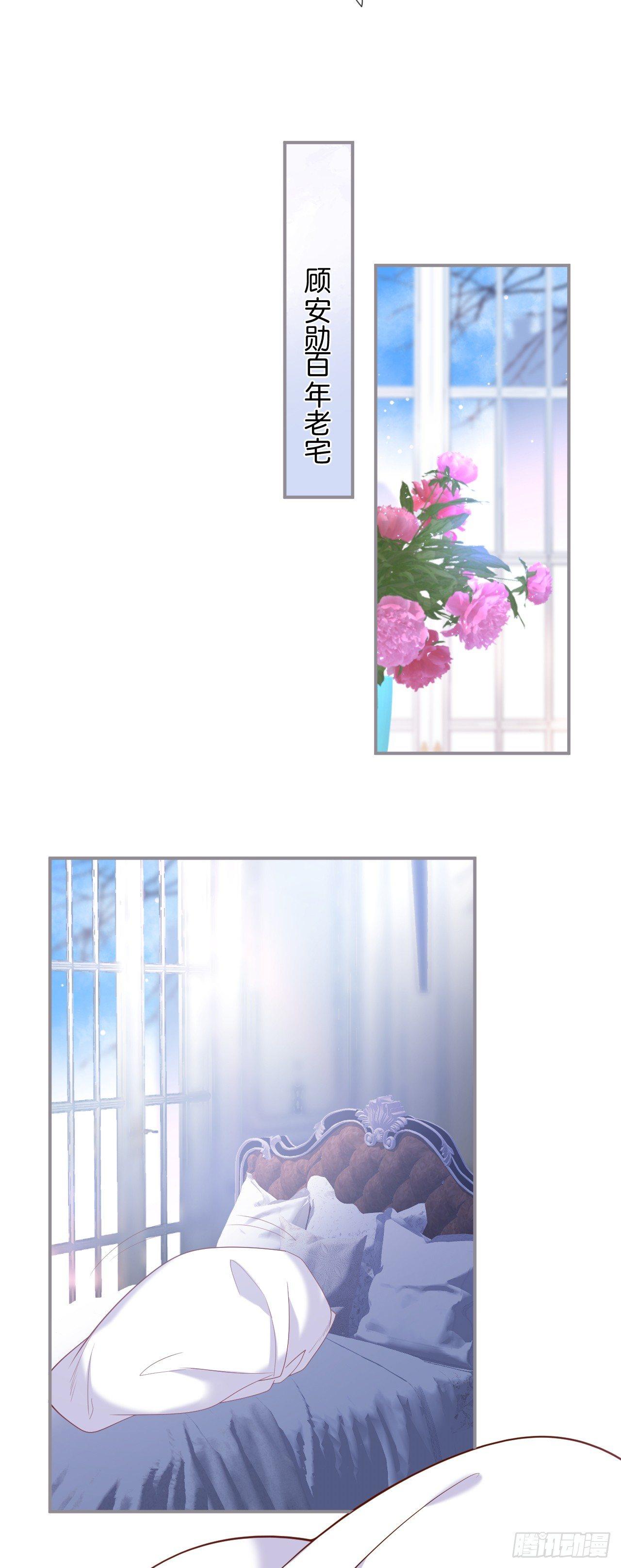 吸血鬼七9