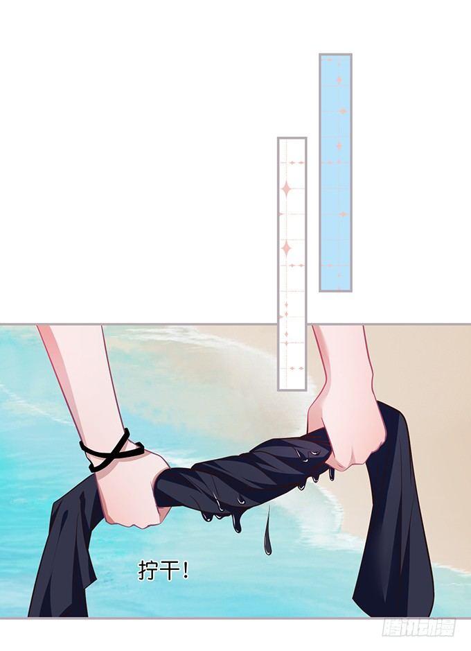 不要突然消失……12