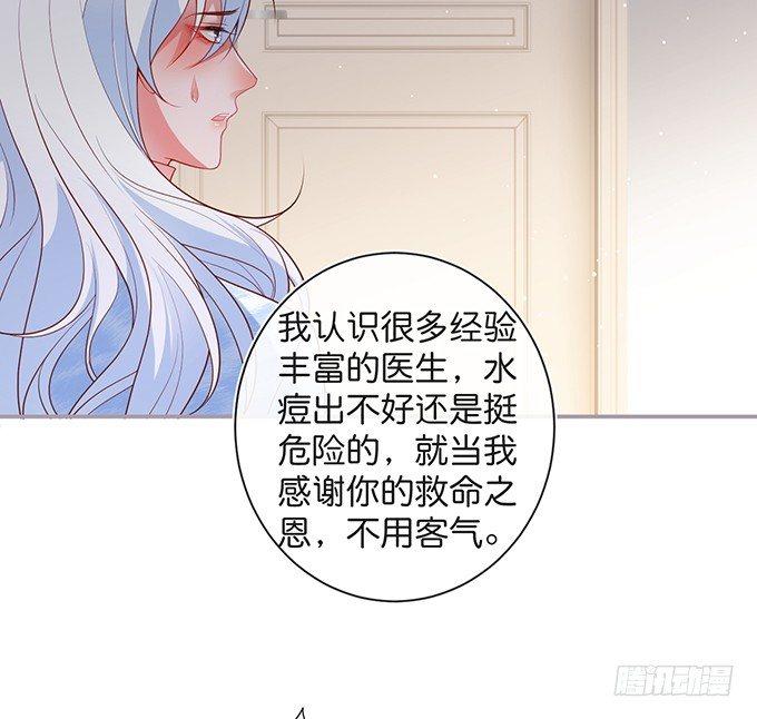居家好男人？！65
