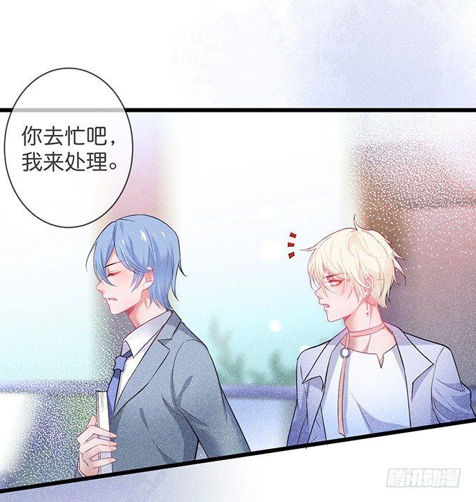 上门讨债的小娇妻。50
