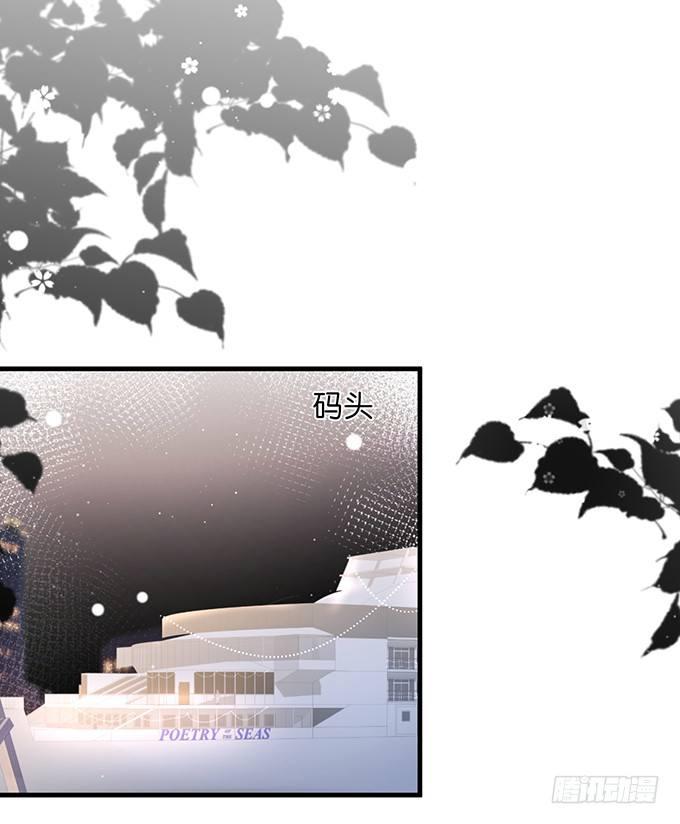 宁烨做人甜蜜互喂~0