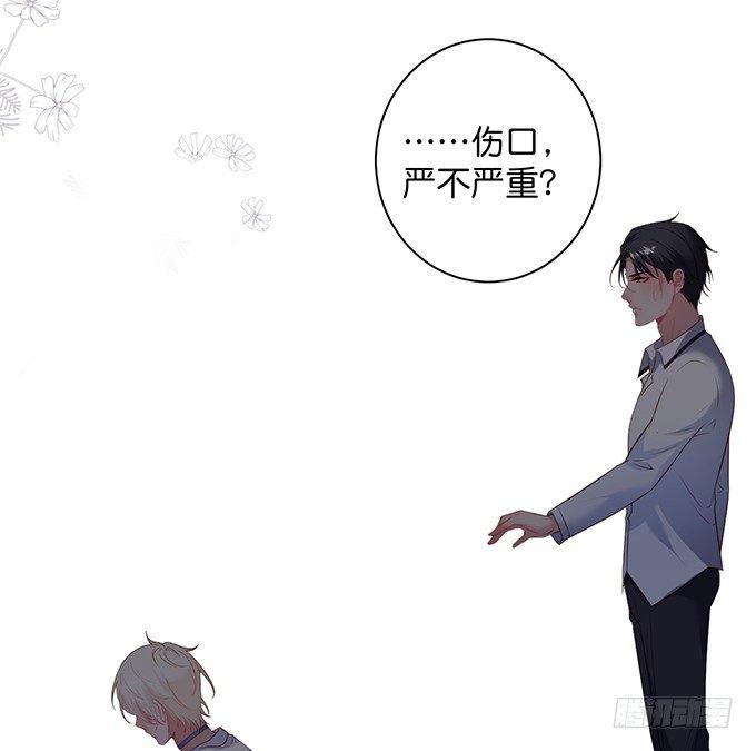 宁·巨婴·烨上线！63