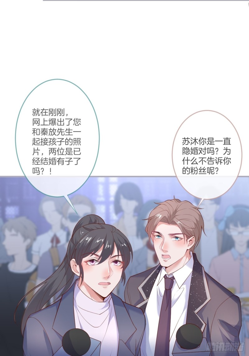 最强娘家人阵容！6