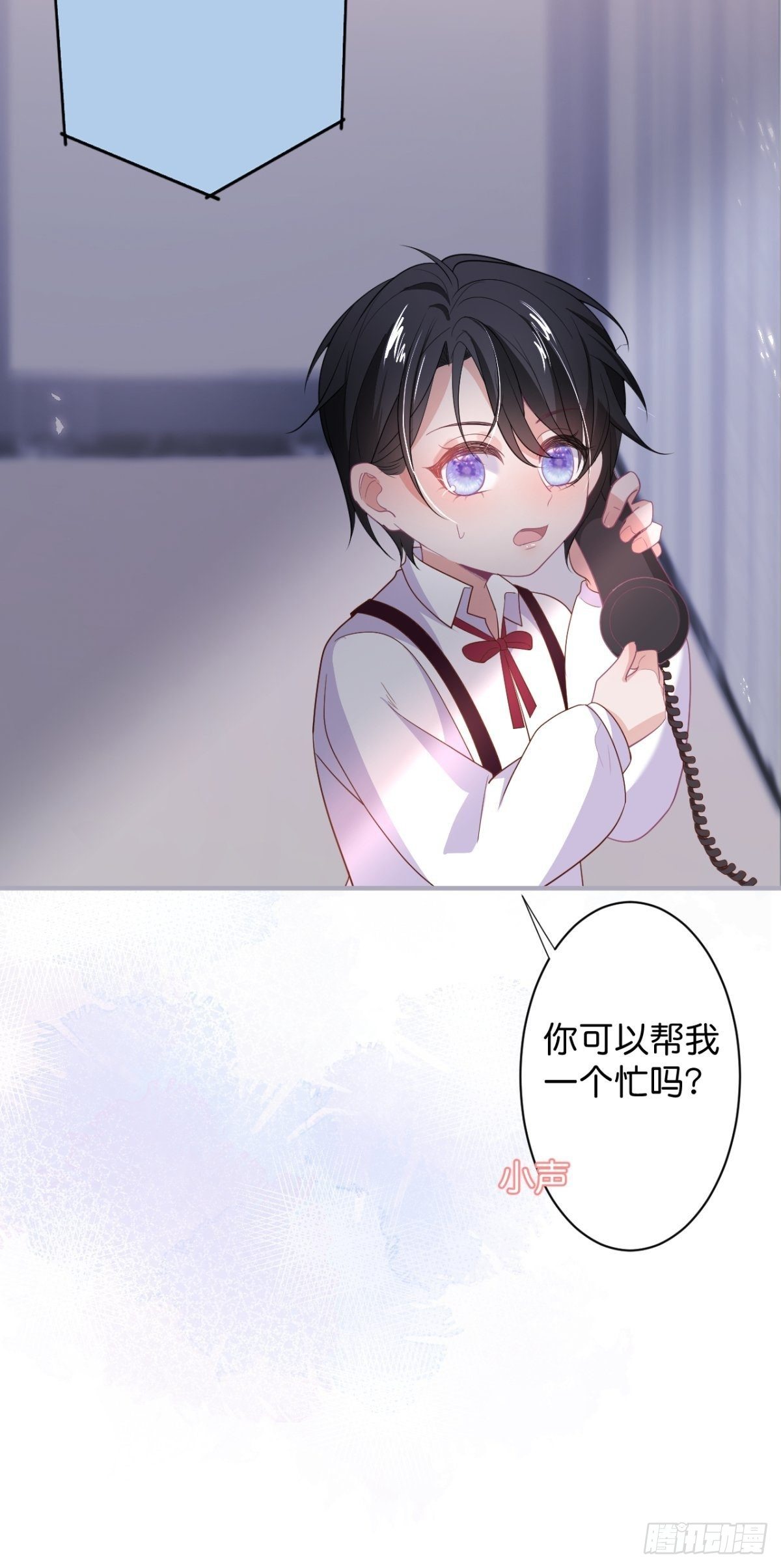 给顾安勋的惊喜66