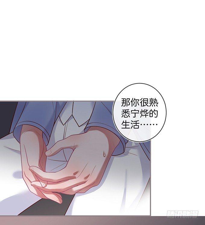 禁忌69