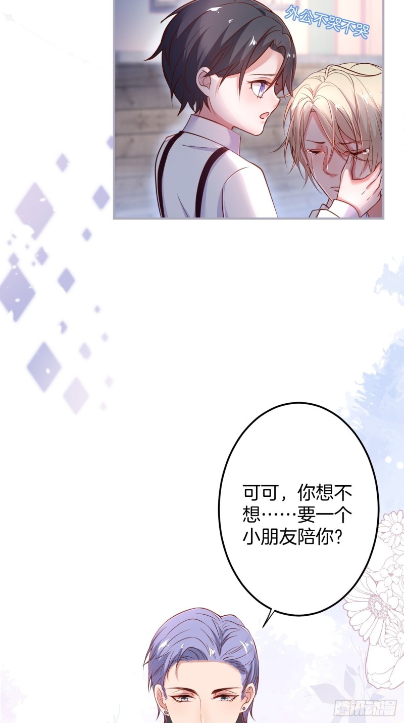 猝不及防！55