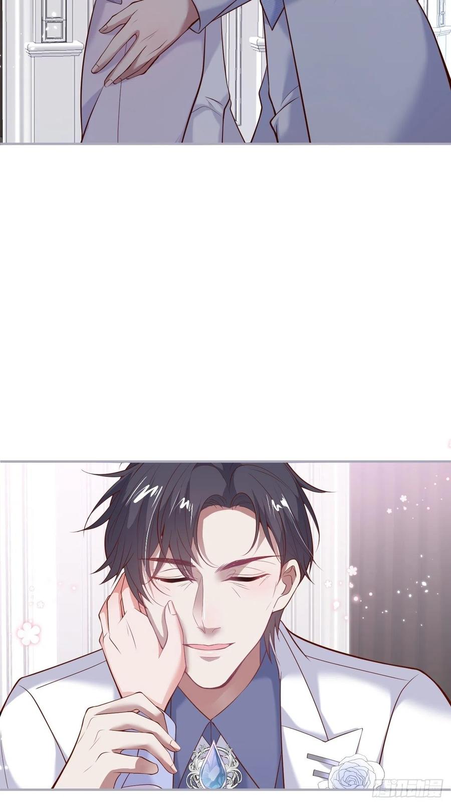 你终于醒来了。40