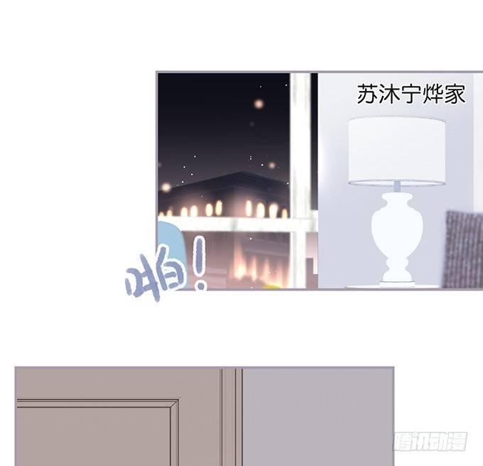 居家好男人？！13