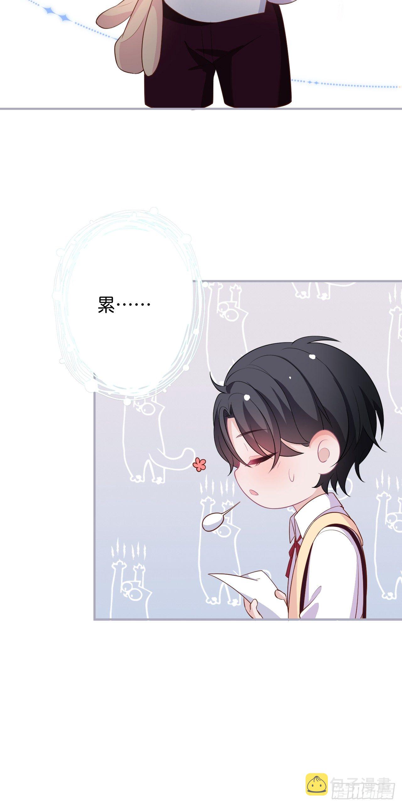 赚钱不易，花花要努力！52
