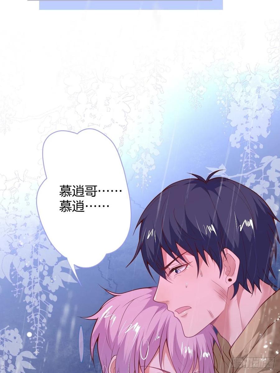 欲擒故纵7