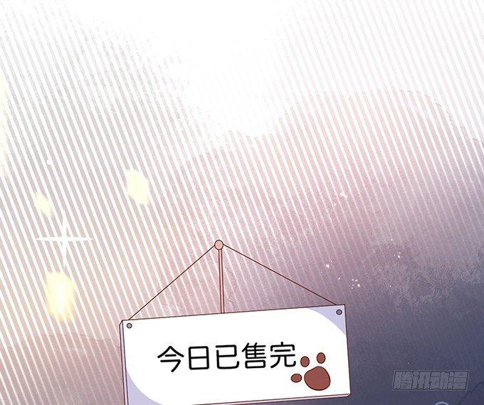 宁烨做人，霸气护妻~77