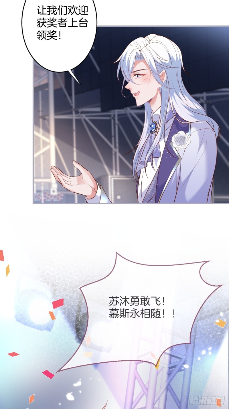 夕阳红有转机！26
