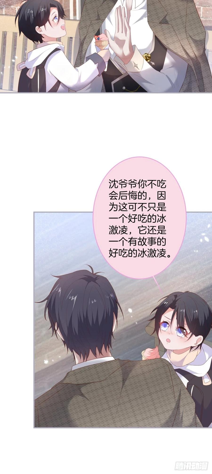 来喝花可喜酒！5